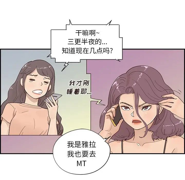 81.jpg