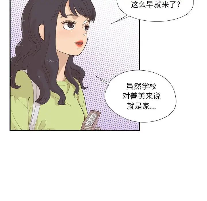 52.jpg