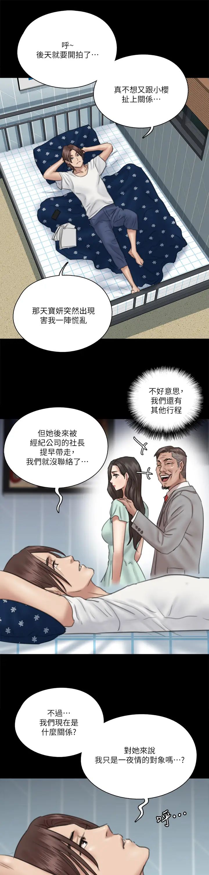 55.jpg