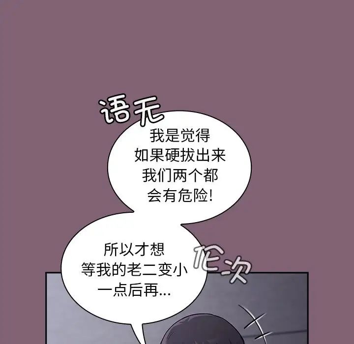 95.jpg