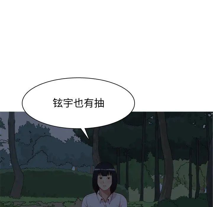 73.jpg
