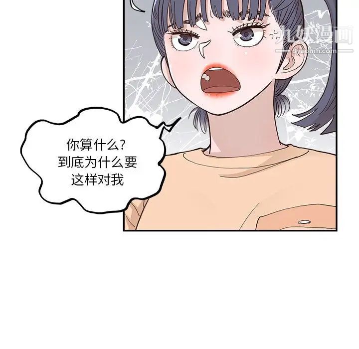 121.jpg