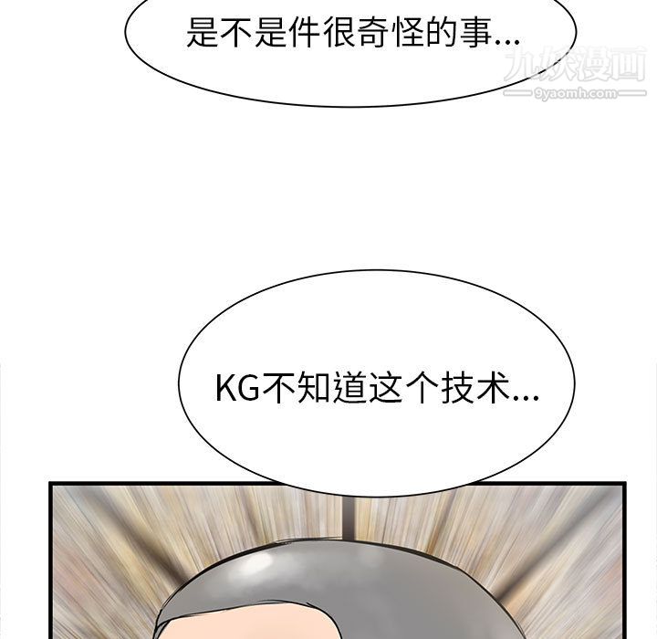 65.jpg