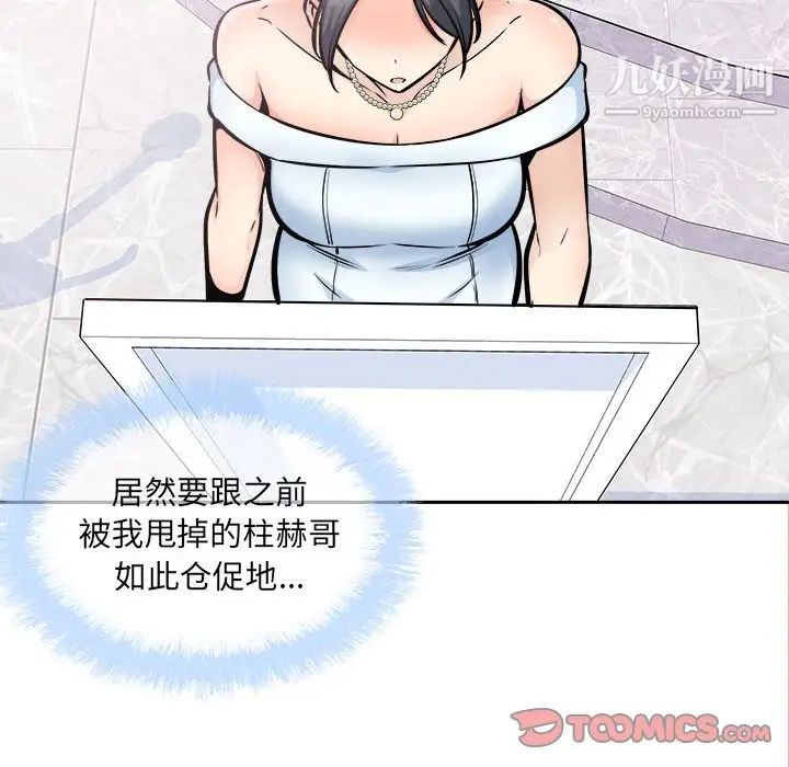 123.jpg