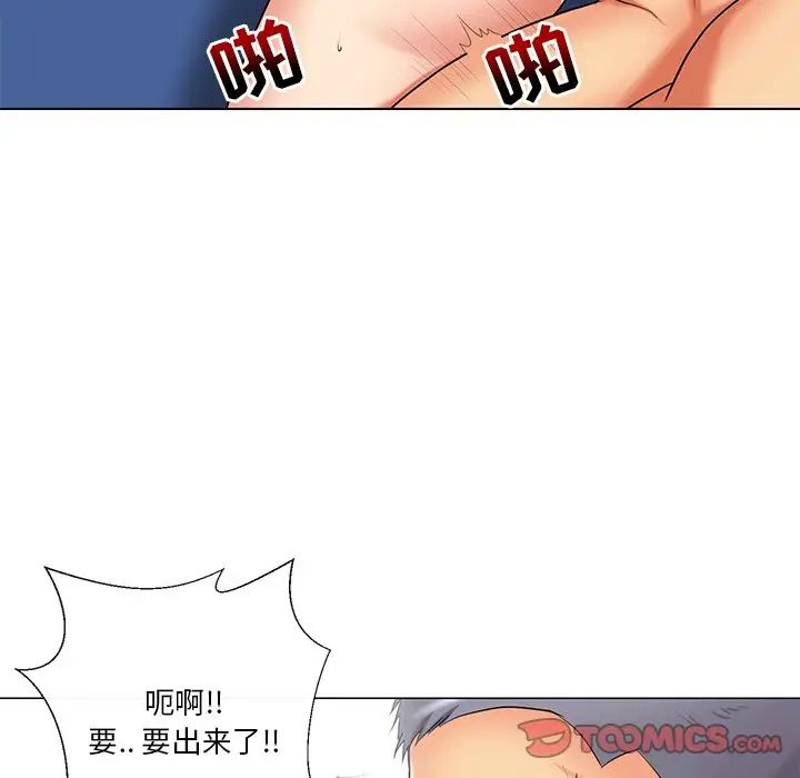 86.jpg