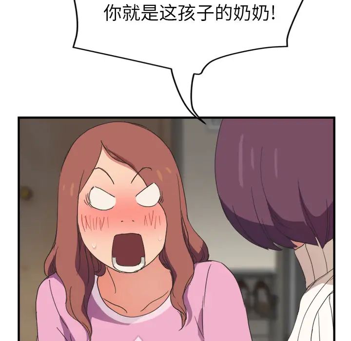 143.jpg