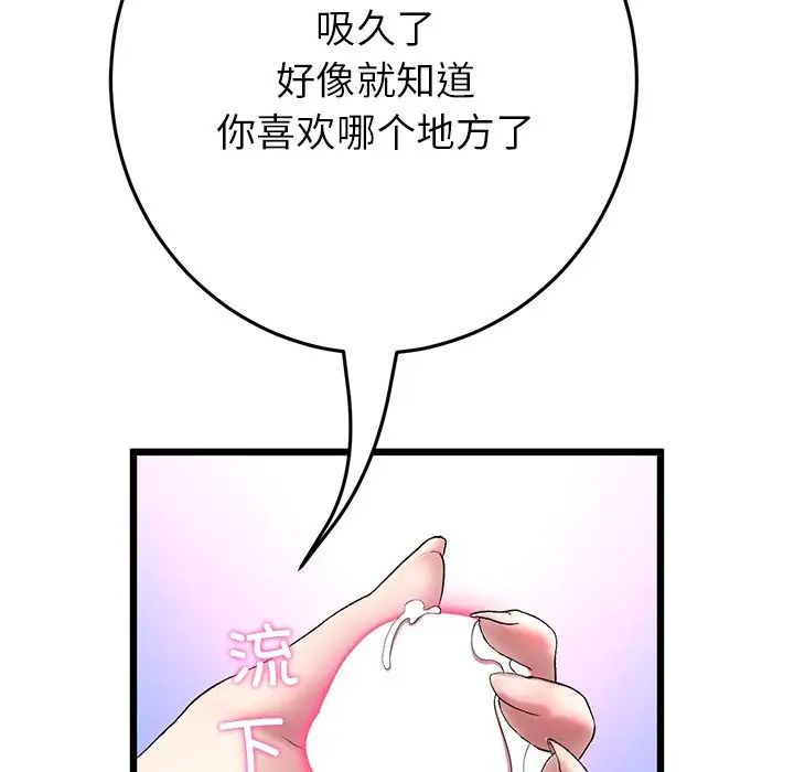 148.jpg