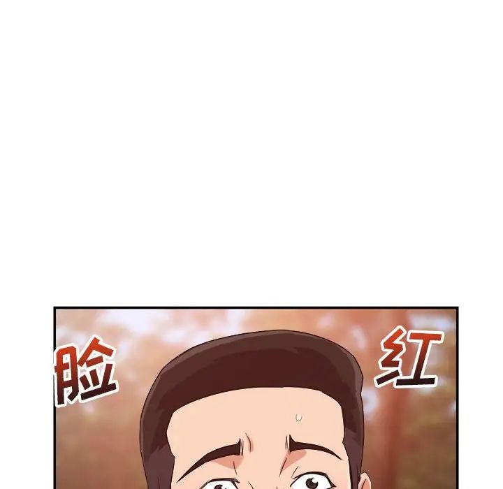80.jpg