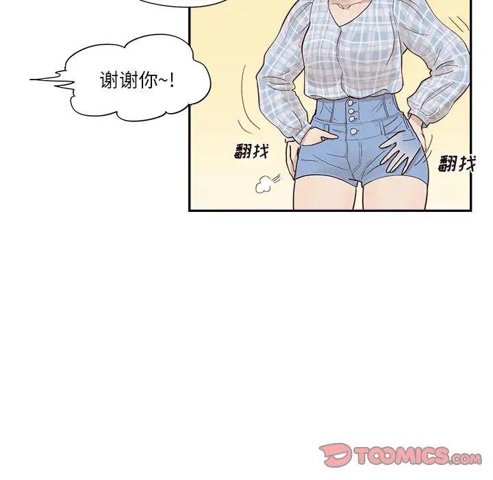 98.jpg