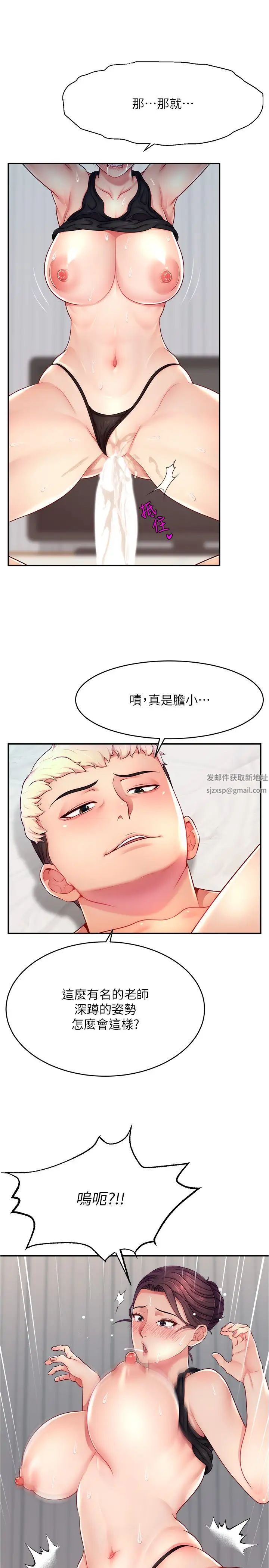 53.jpg