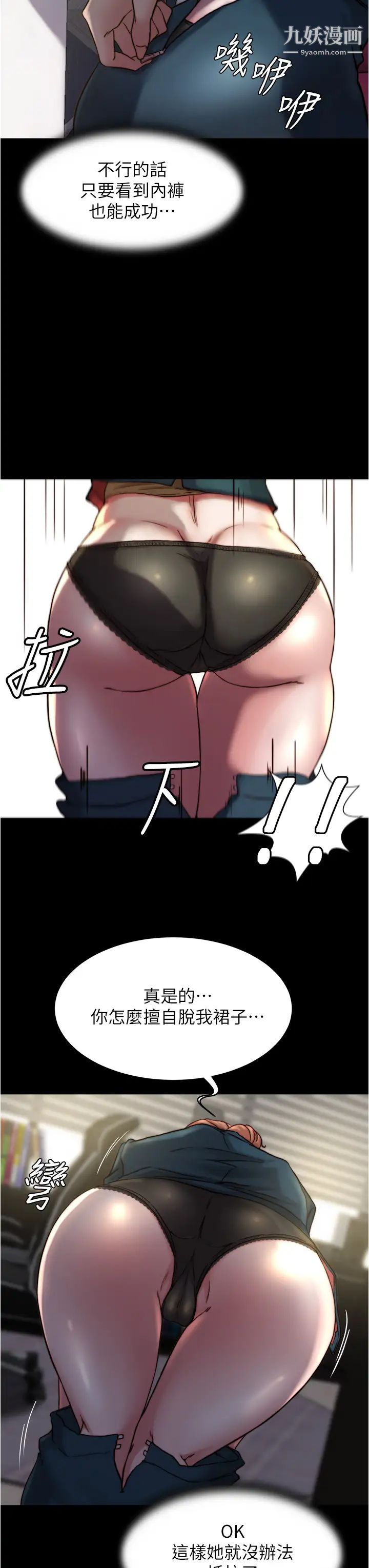33.jpg