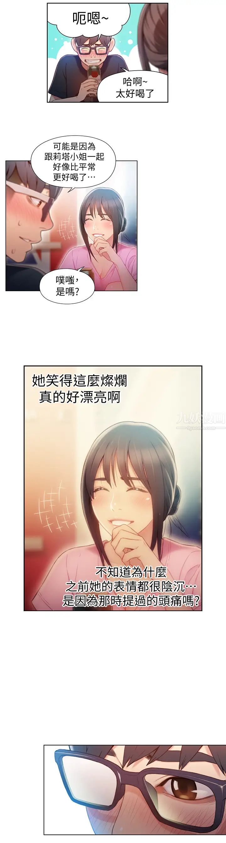 13.jpg