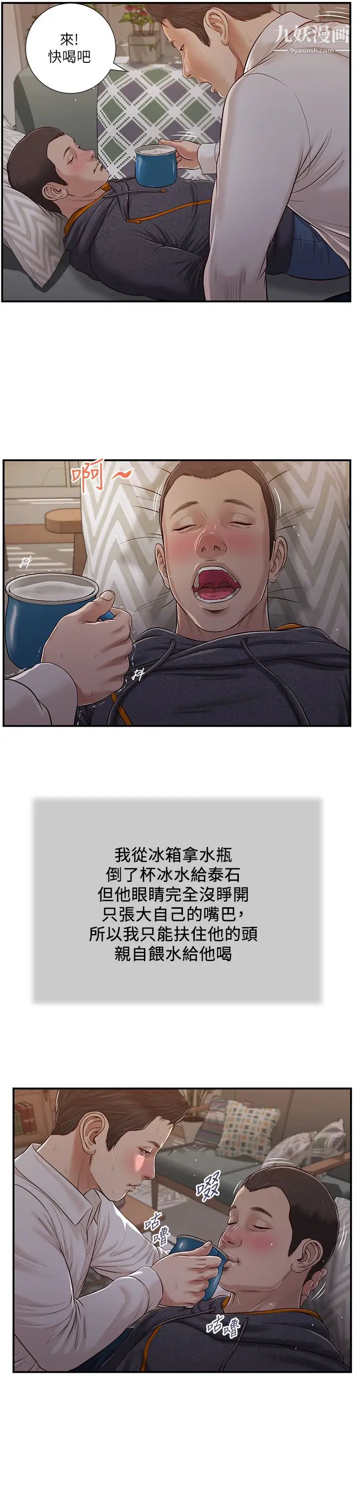 5.jpg