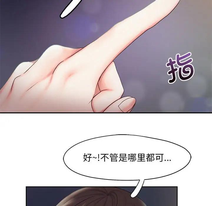 199.jpg