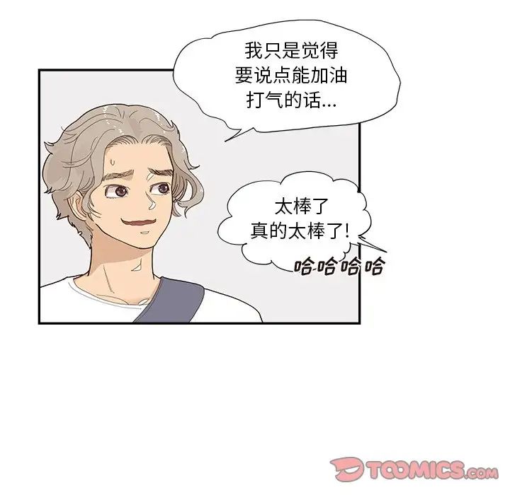 78.jpg