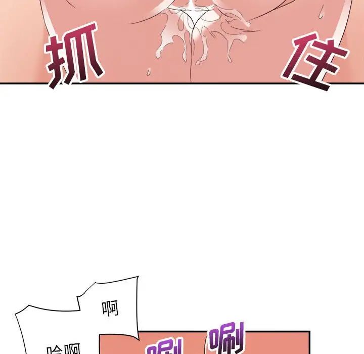 112.jpg