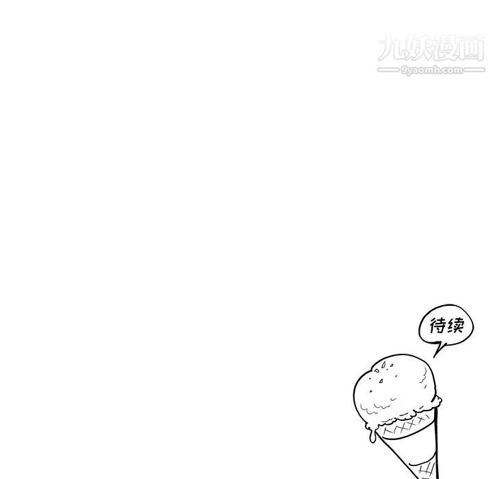 97.jpg