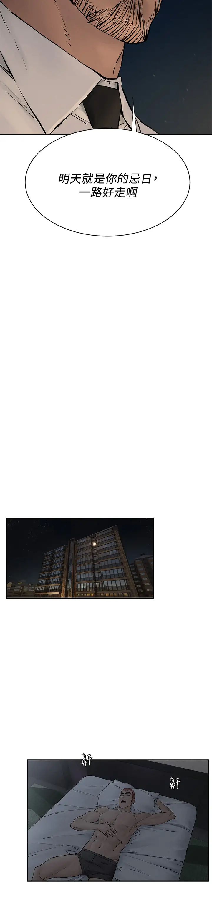 74.jpg