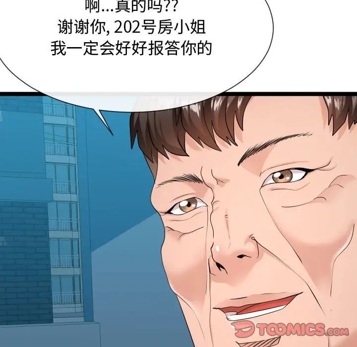 57.jpg