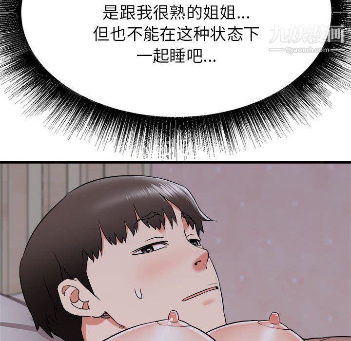 141.jpg