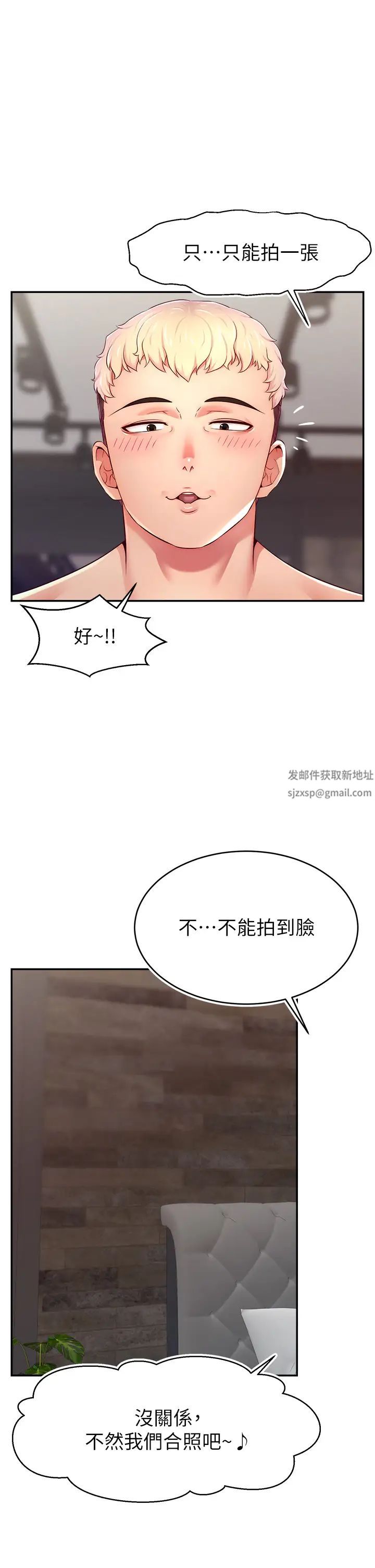 83.jpg