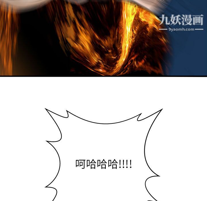 95.jpg