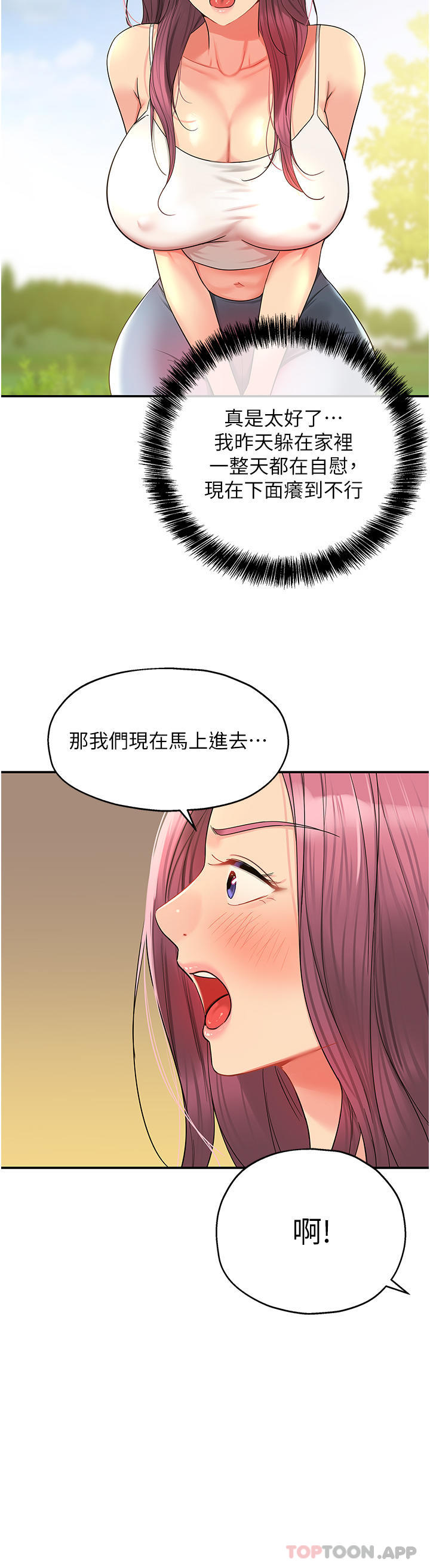 39.jpg