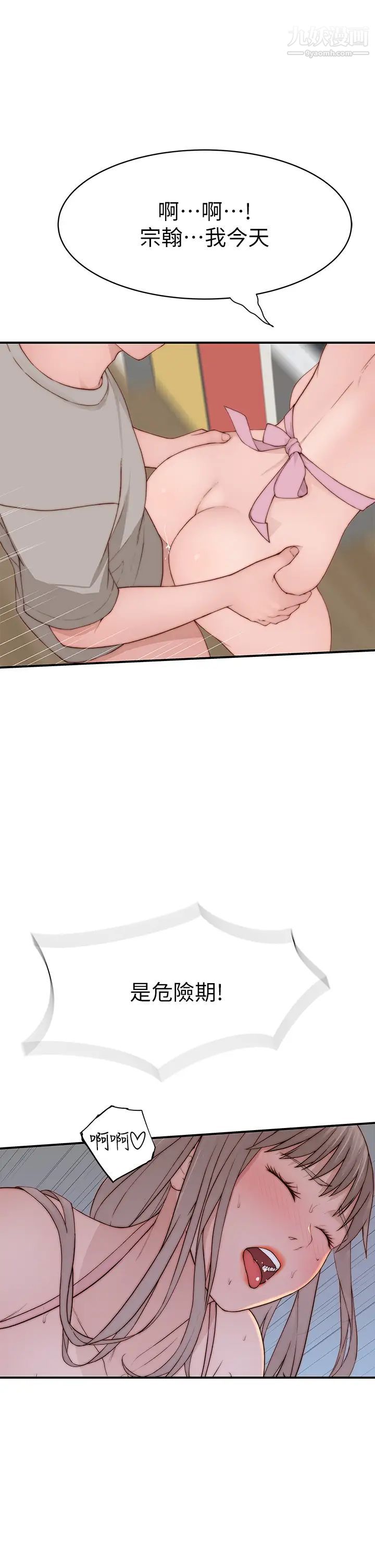 47.jpg