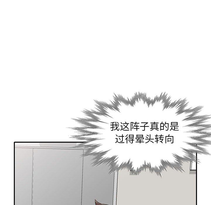 74.jpg