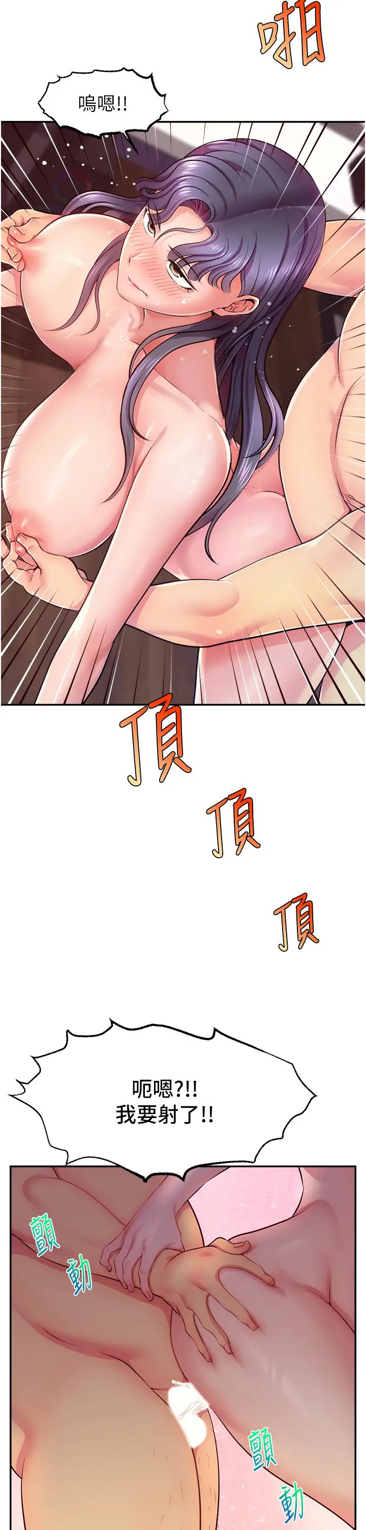 39.jpg