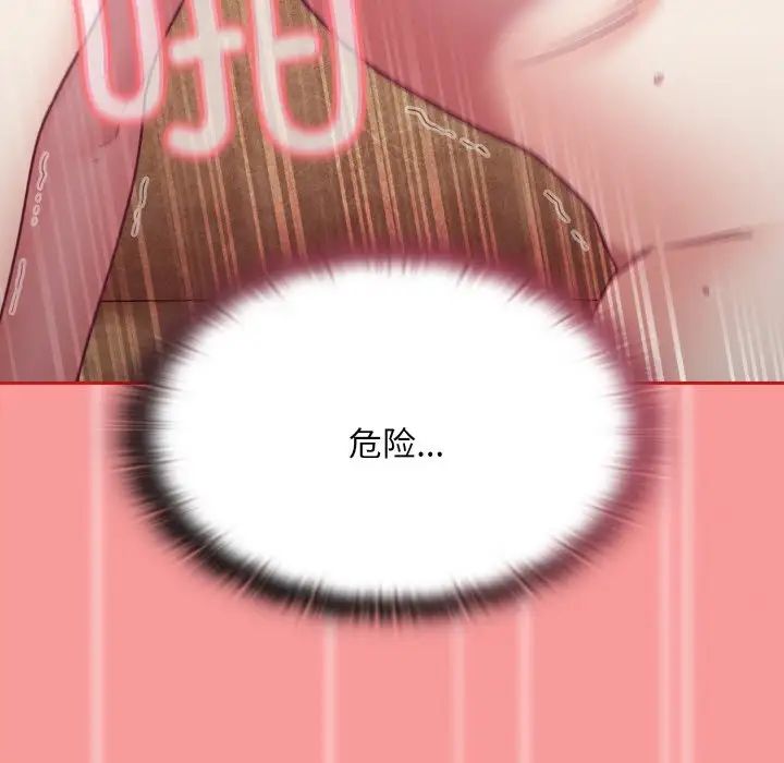66.jpg
