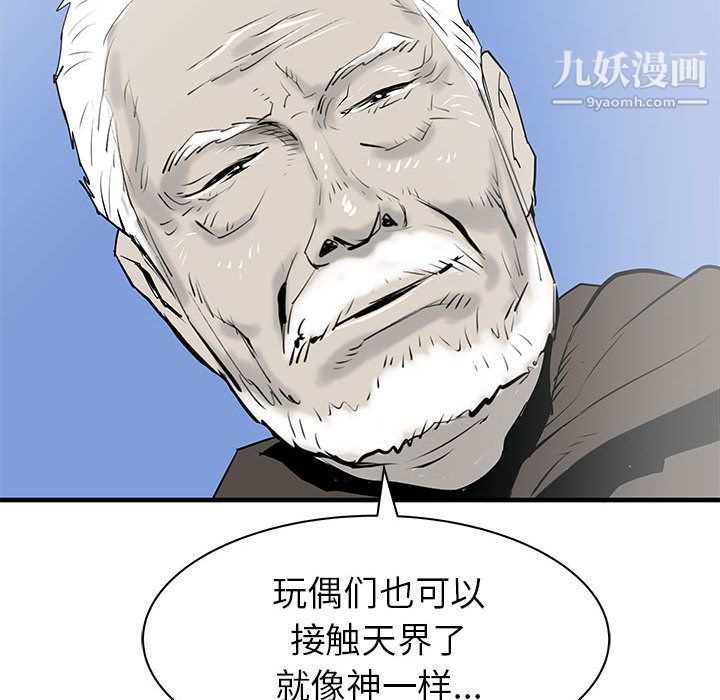 28.jpg