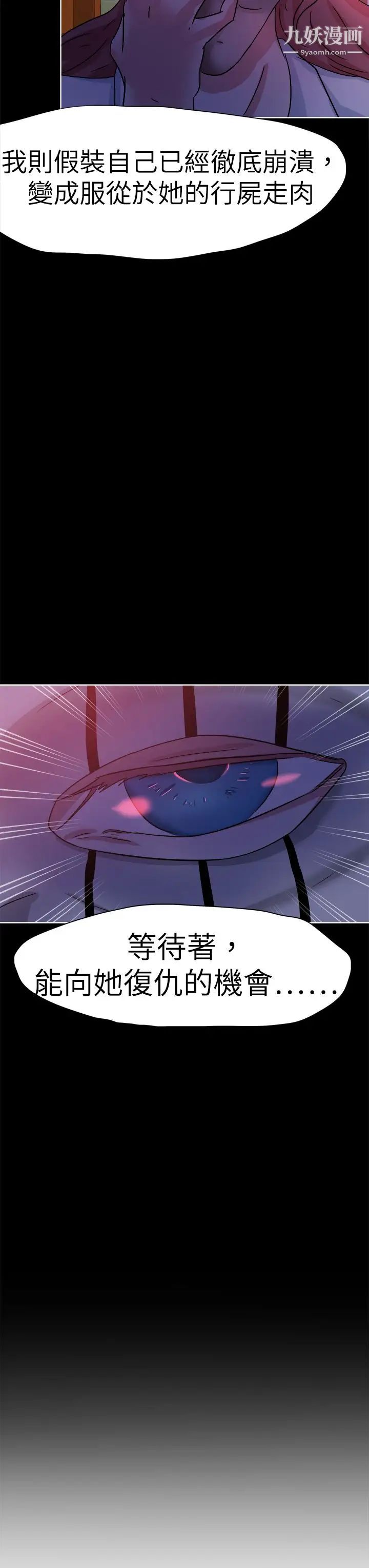 77.jpg