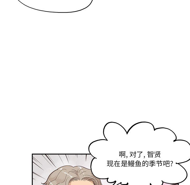 83.jpg