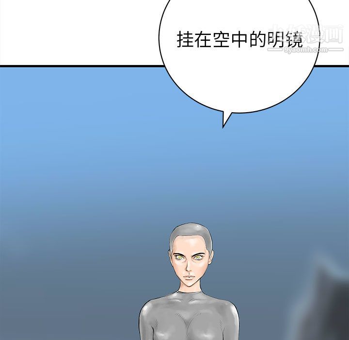 106.jpg