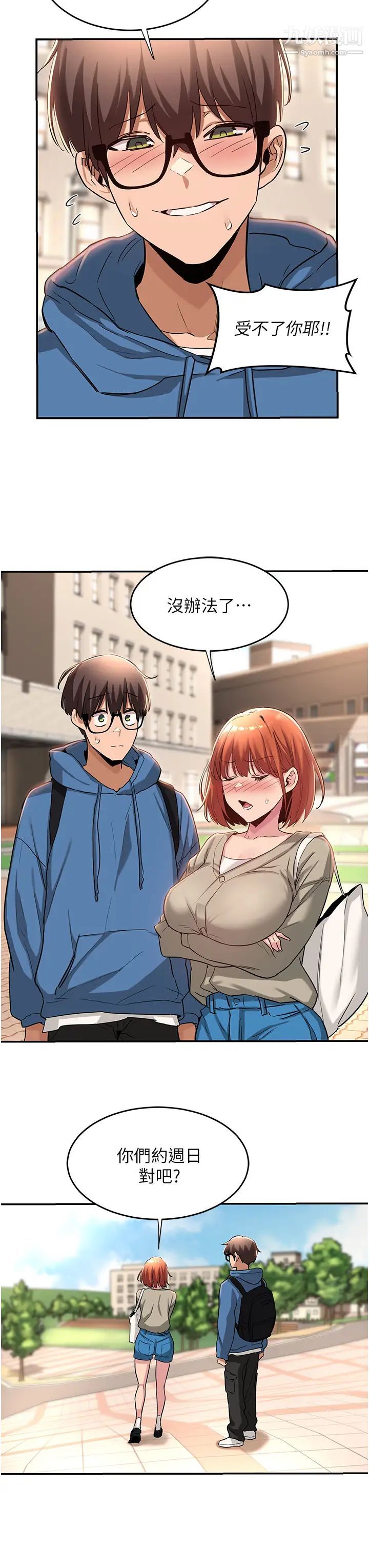 46.jpg