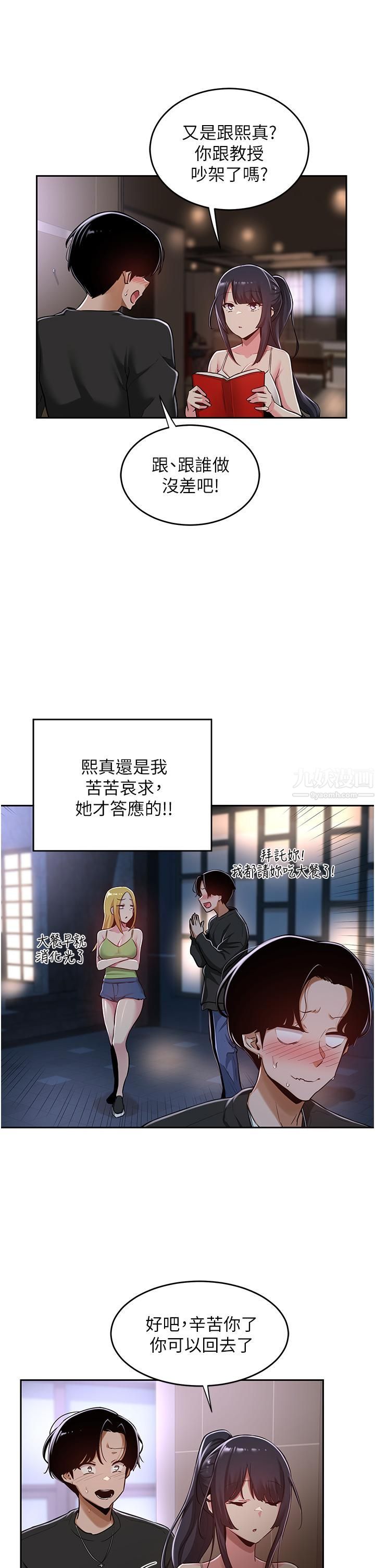 39.jpg