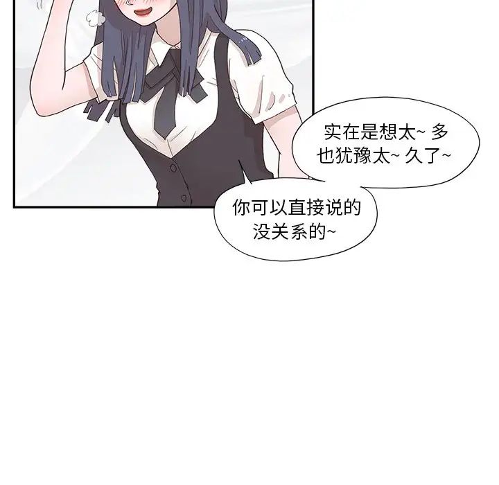77.jpg
