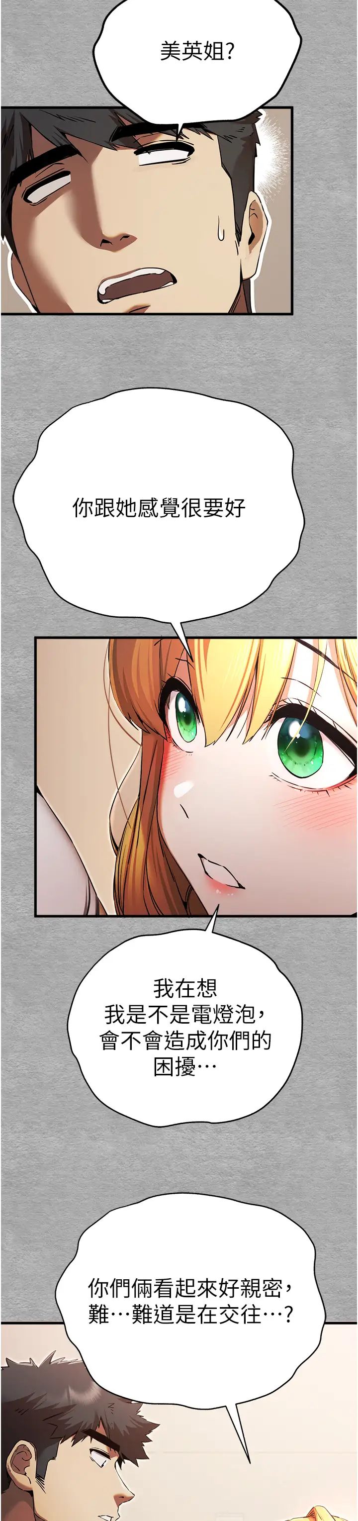 46.jpg