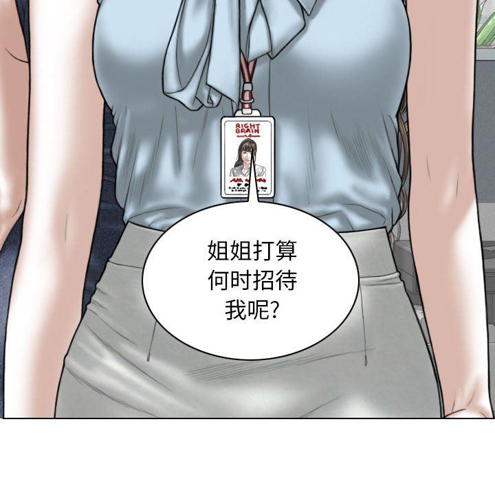 83.jpg