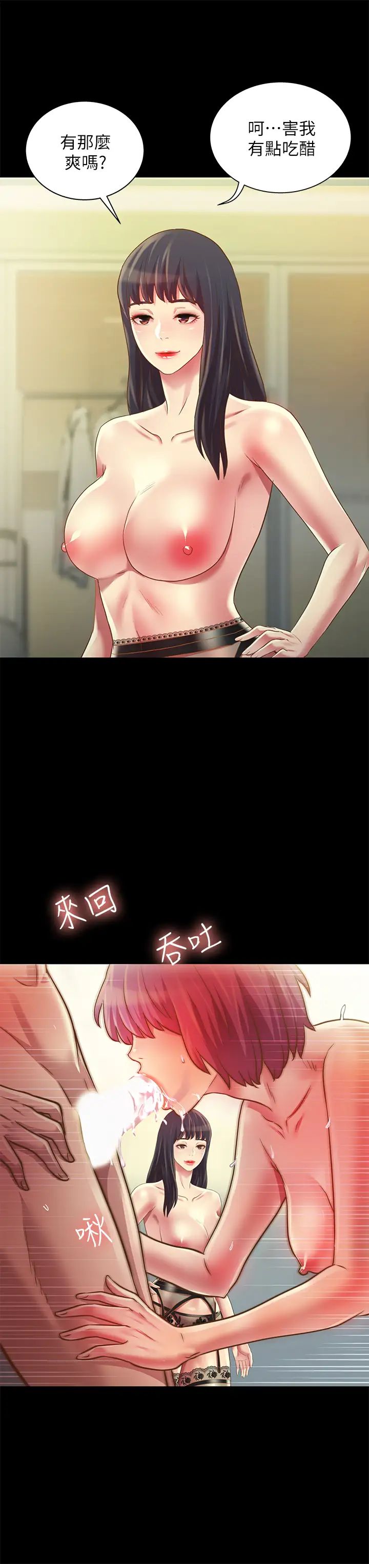 47.jpg