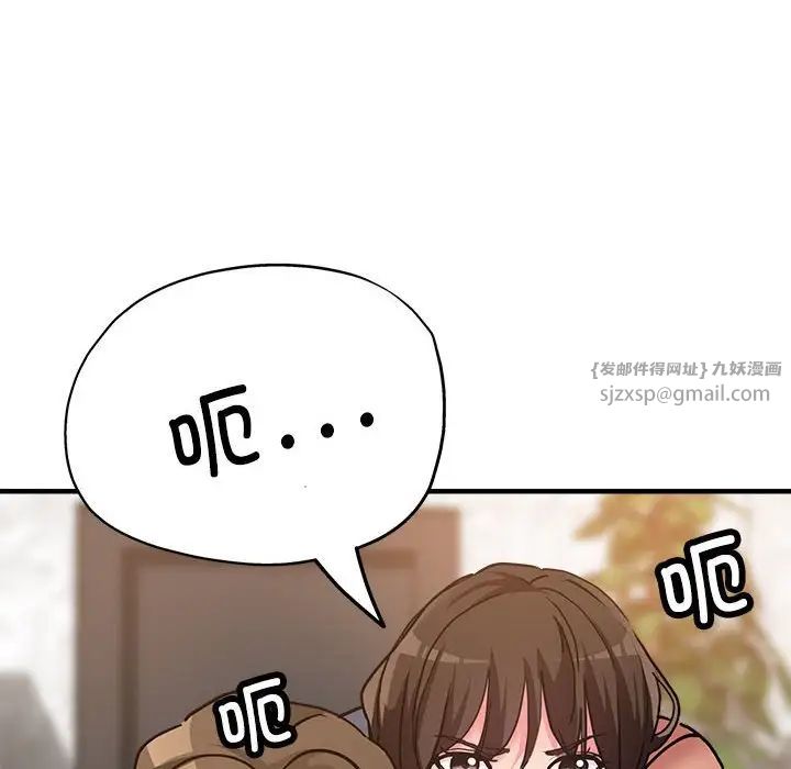 143.jpg