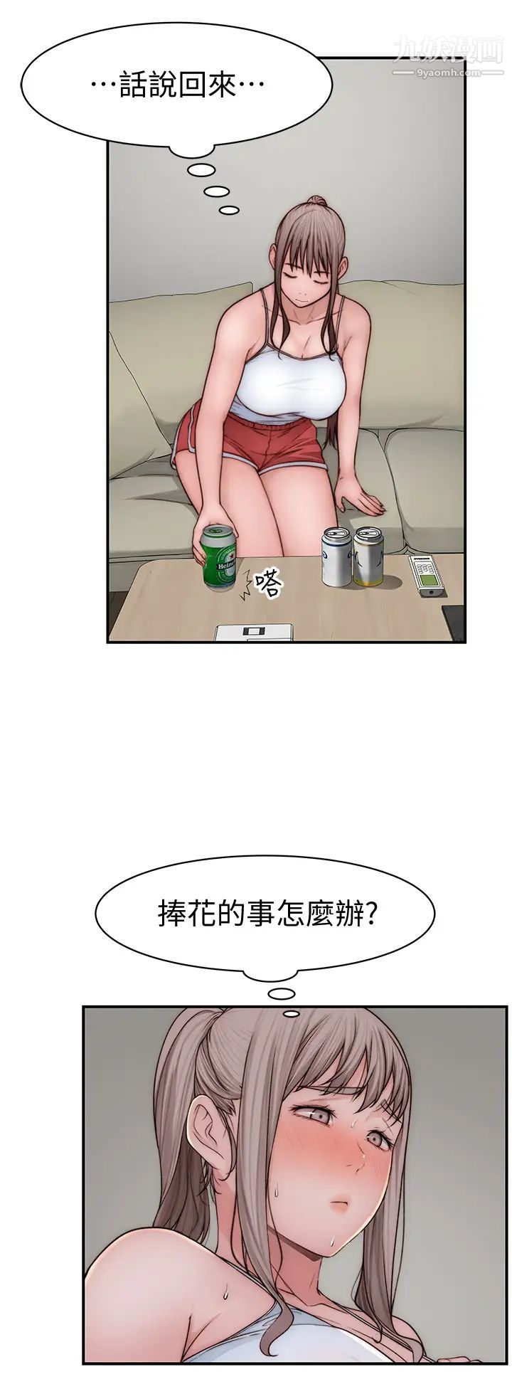48.jpg