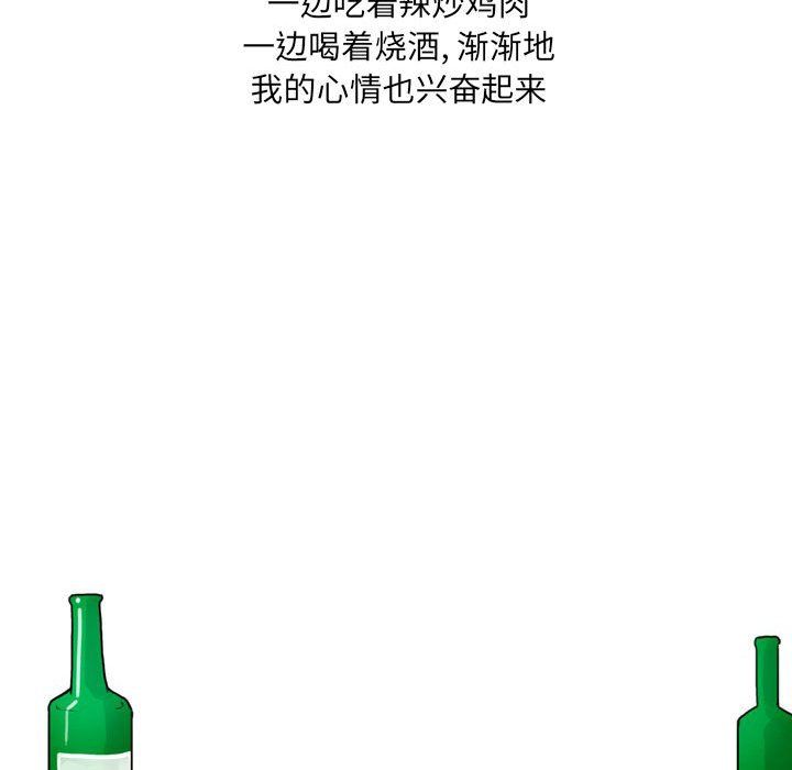 70.jpg