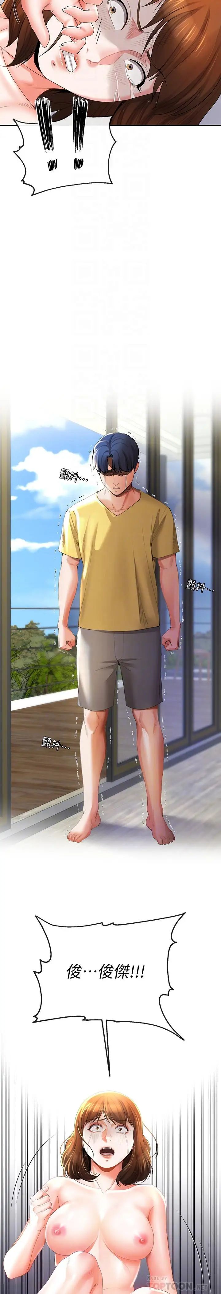 18.jpg