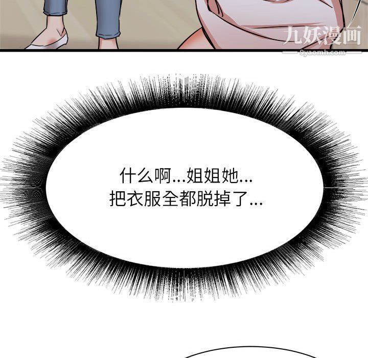 63.jpg