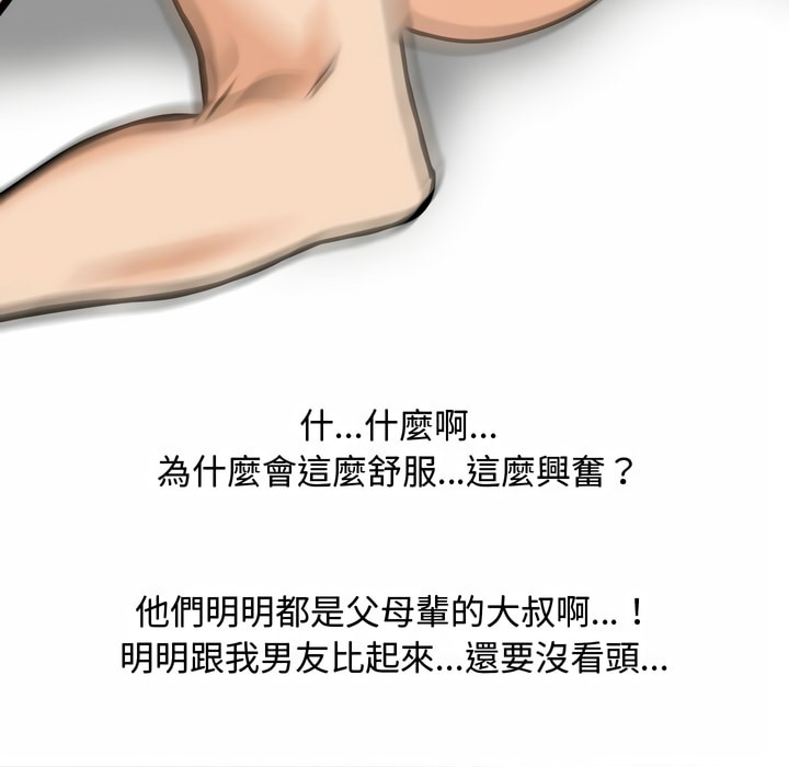 72.jpg