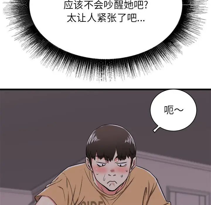 35.jpg