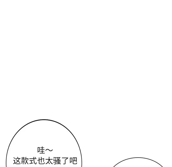 97.jpg