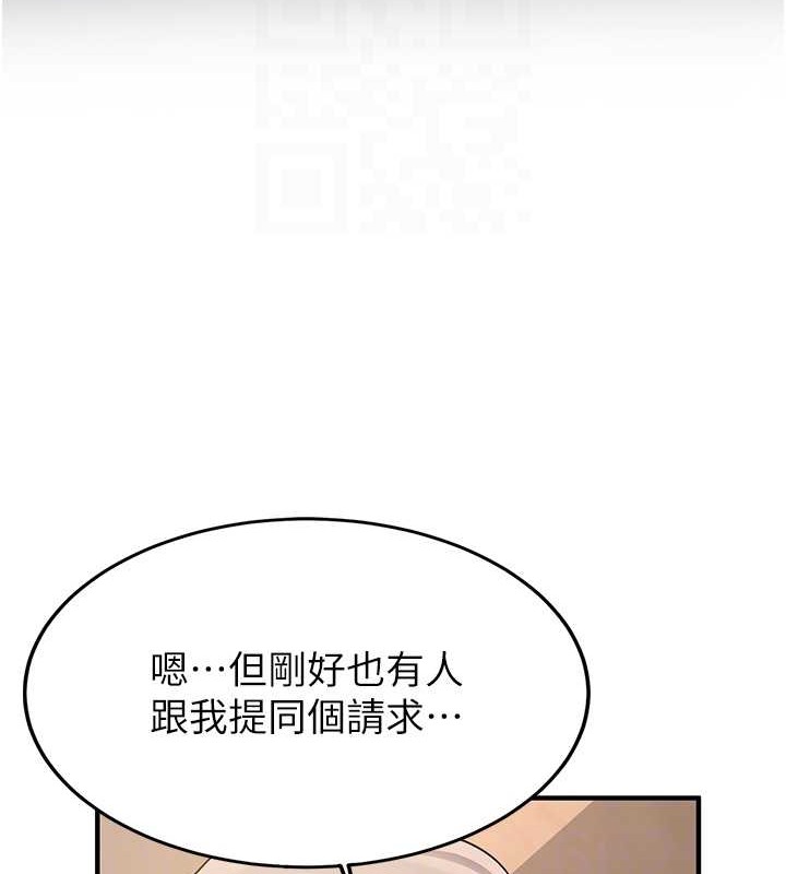 109.jpg